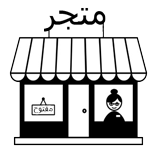 html theme